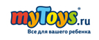 Скидка 7% на все  - Касли