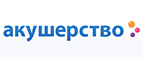 Флексика со скидкой до 29%! - Касли