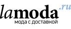 20% скидки на товары из раздела Красота! - Касли